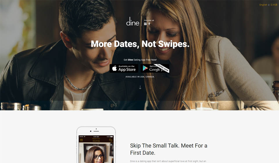 Dine App Overview 2025 – Why to Choose This Dating App?