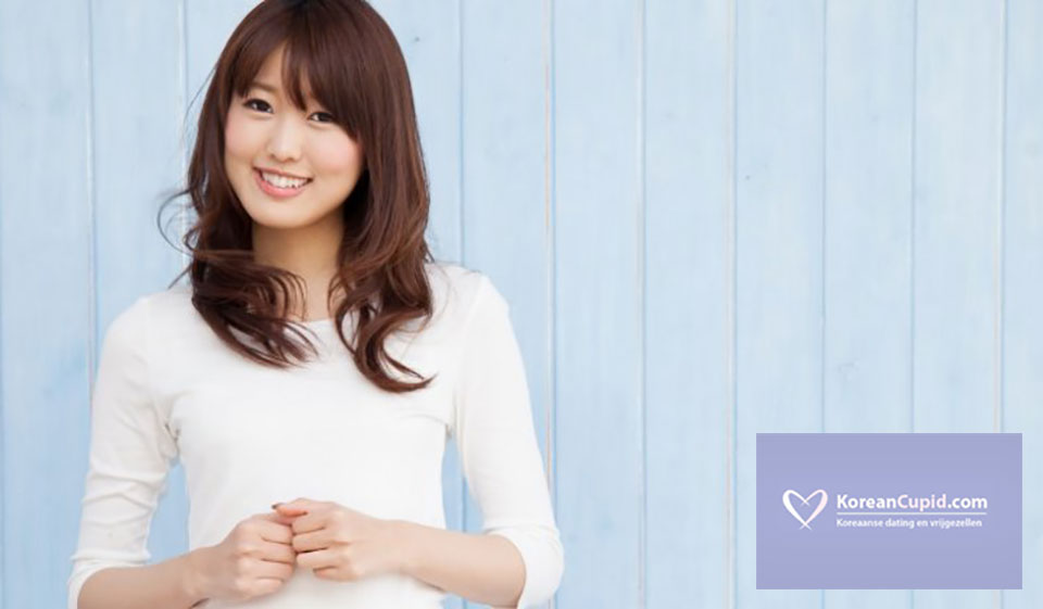 Korean Cupid Review 2025: Does It Offer Real Dates or Scam