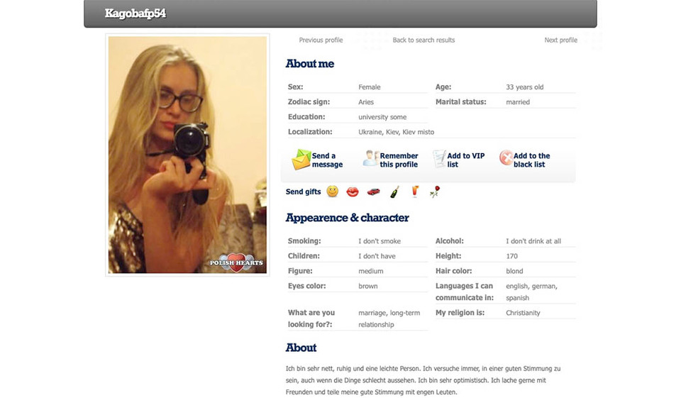 Mobile Application Polish Hearts