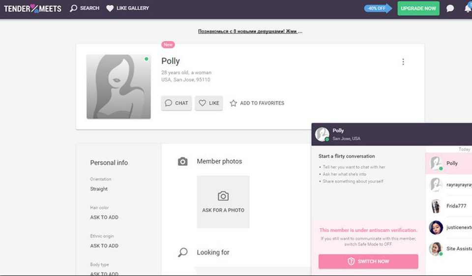 TenderMeets Websites & Apps