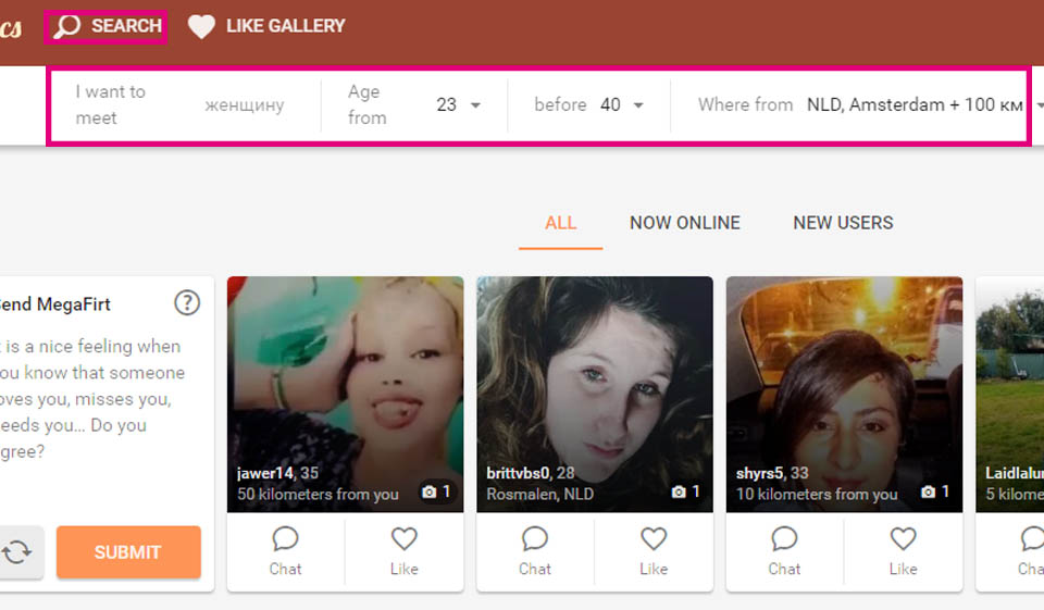 Loveaholics Features