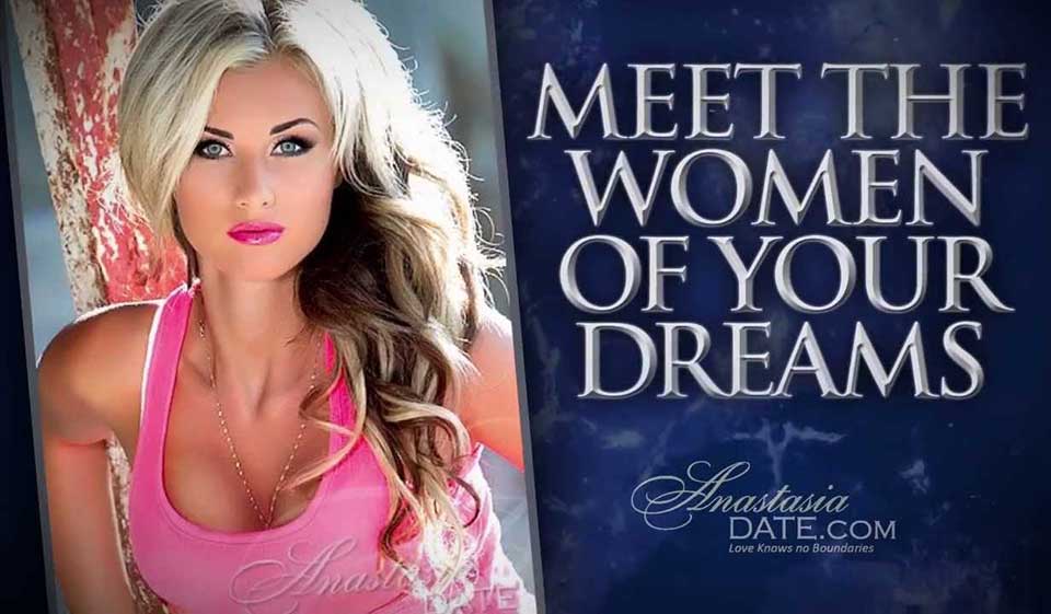 AnastasiaDate Price