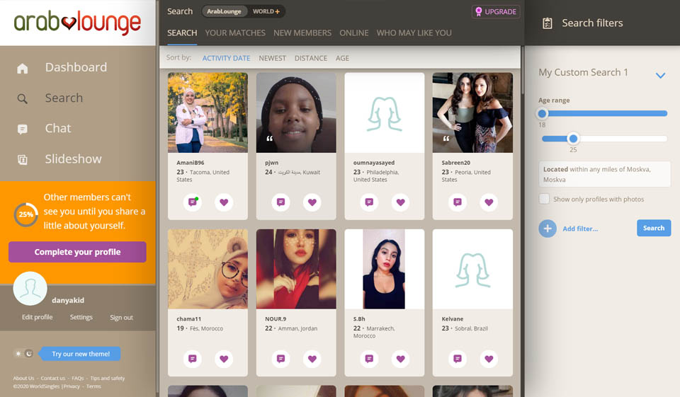 Proces de înscriere