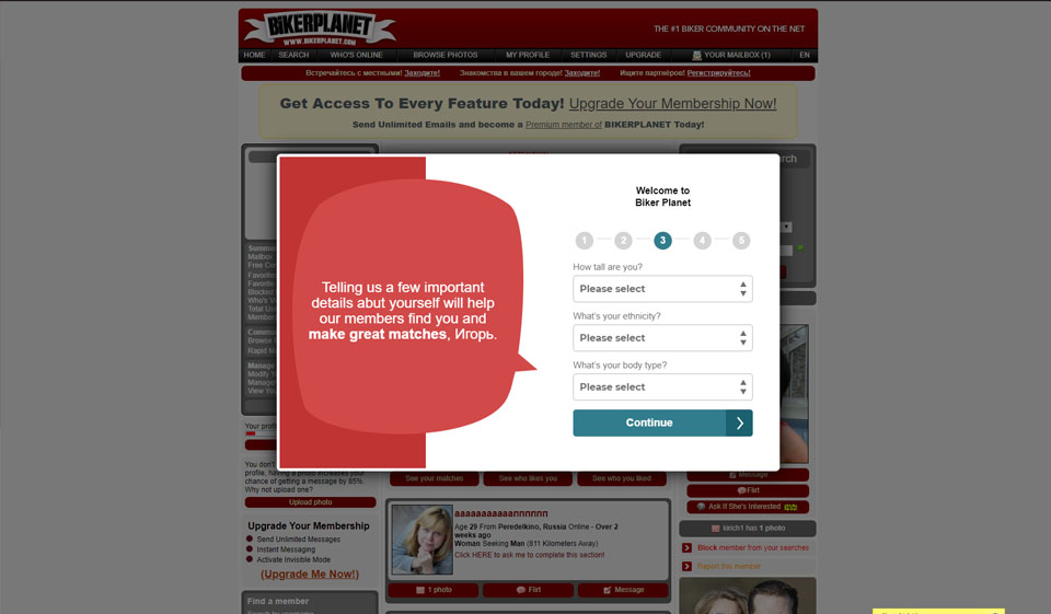 Biker Planet Review 2020 - Perfetto o truffa?