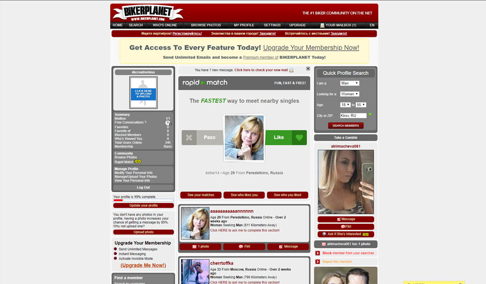 Caratteristiche speciali