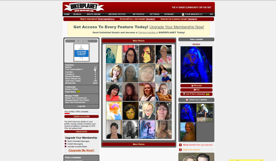 Funzionalità di abbonamento Premium