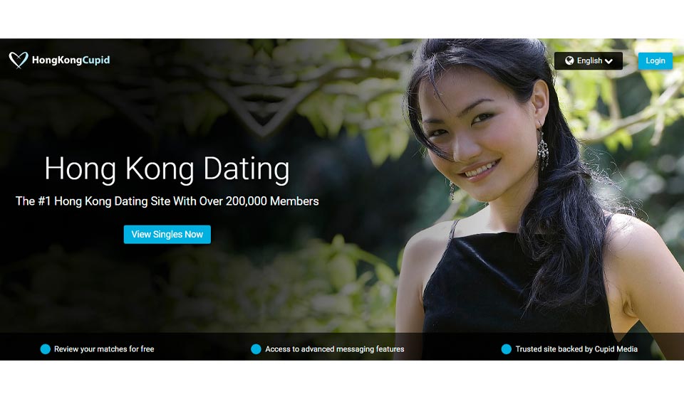 HongKongCupid Review 2025: Perfect Or Scam?