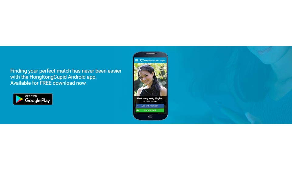 HongKongCupid Mobile Application