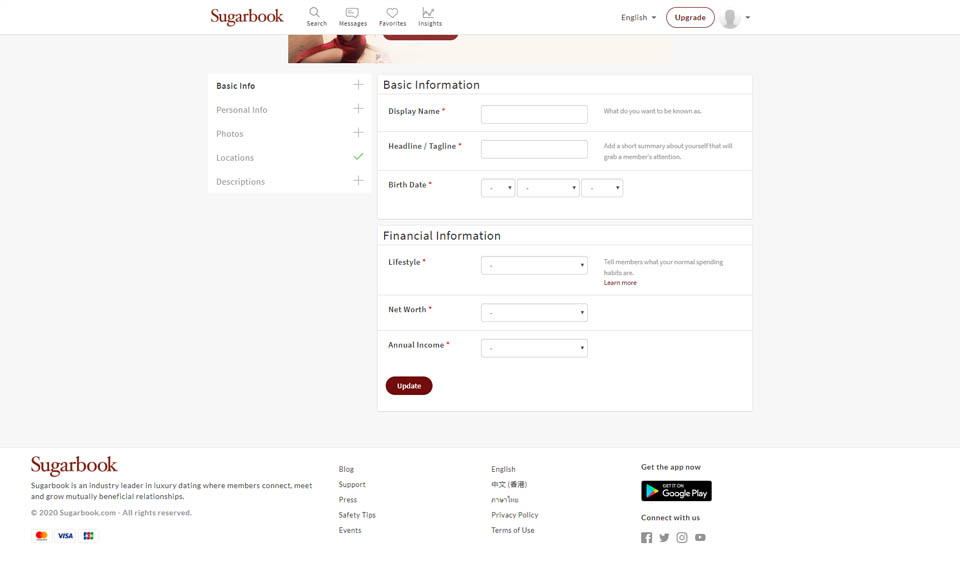 SugarBook Premium membership features
