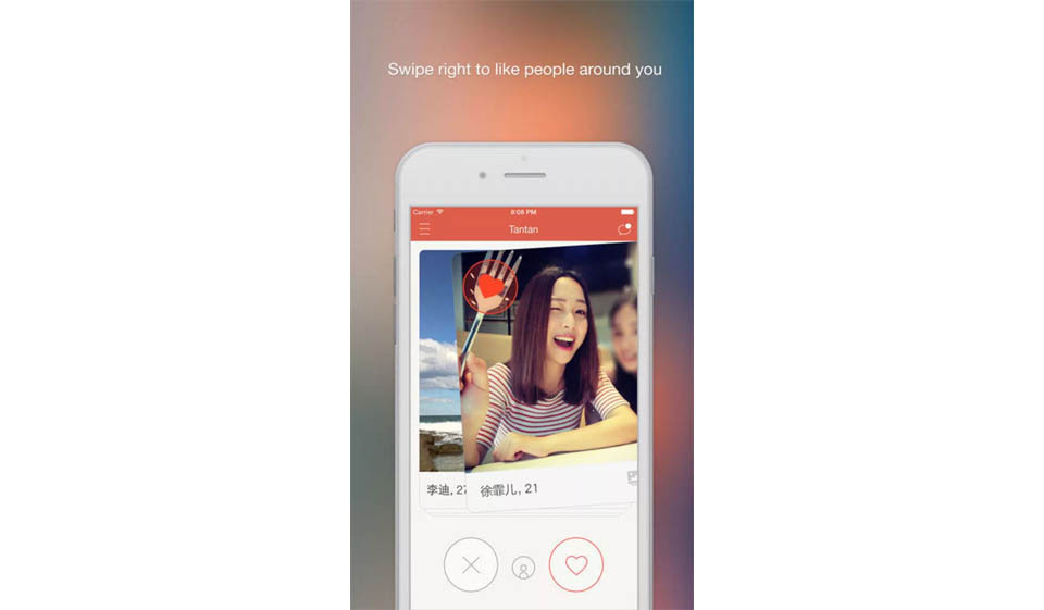 A Detailed Glimpse At The Tantan Dating Platform