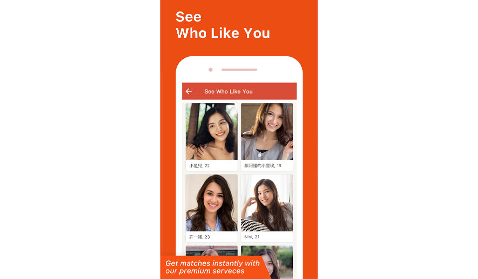 Tantan: How To Use It