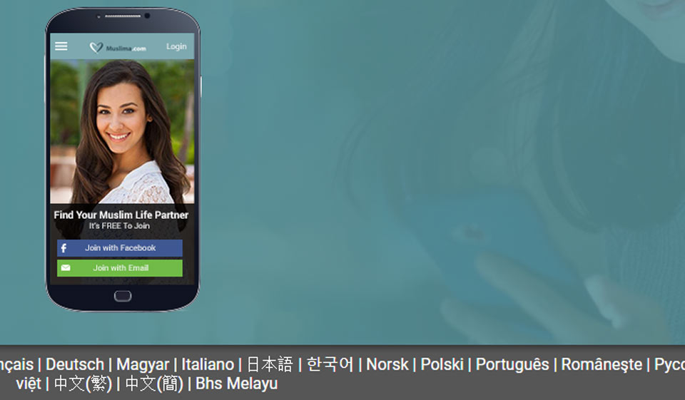 Muslima Review 2020 – Perfect or Scam?