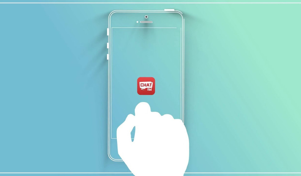 Chatiw Review 2020 – Perfect or Scam?