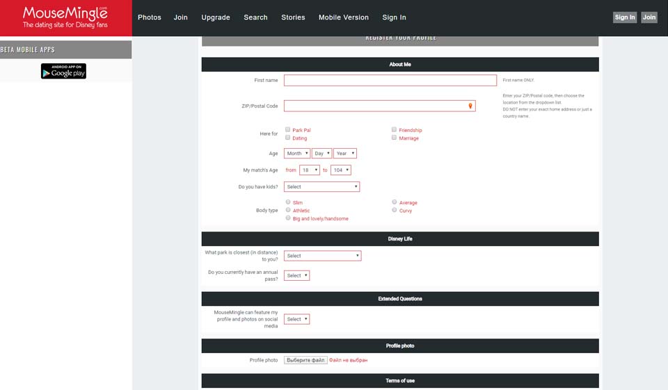 MouseMingle Design and Usability