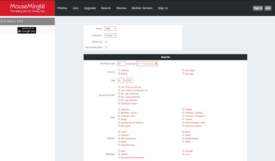 MouseMingle Special Features