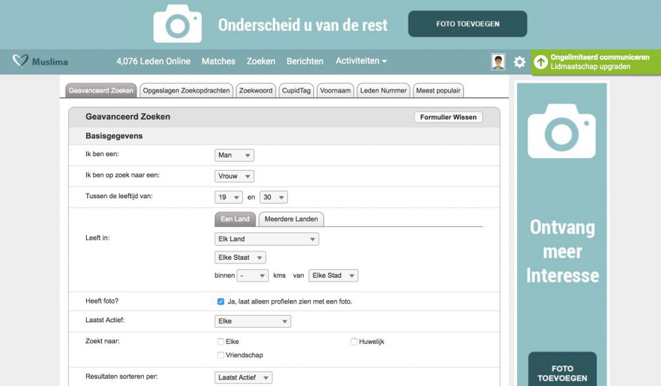 Muslima Review 2020 – Perfect or Scam?