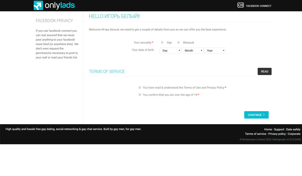 Only Lads Review 2020 – Perfect or Scam?