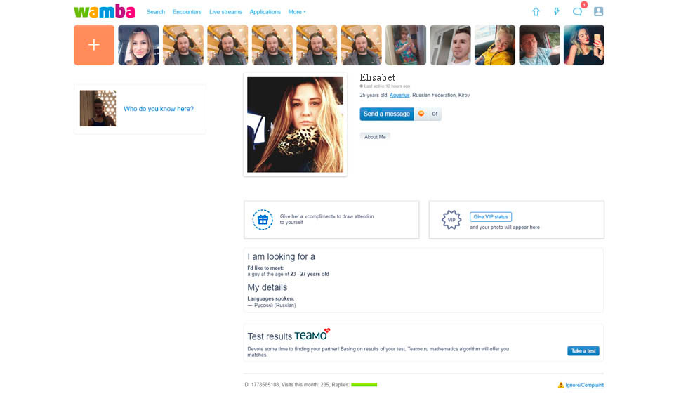 Wamba Review 2020 — Perfect or Scam