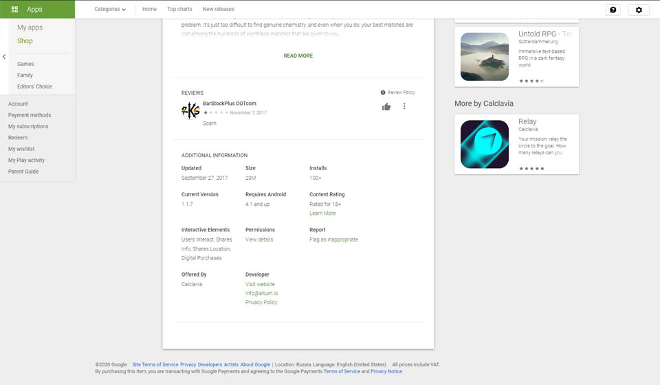 Come annullare l'abbonamento ardente?