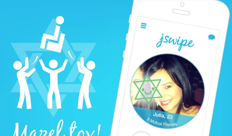 Users Profiles Quality