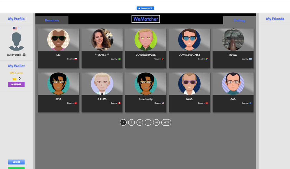 Loveroulette Special features