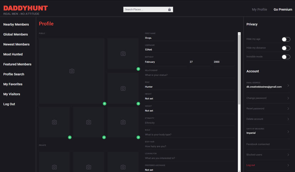 Users Profiles Quality