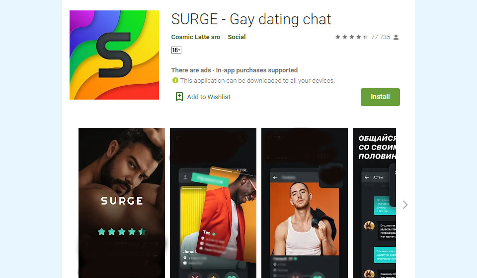 Sicurezza e protezione